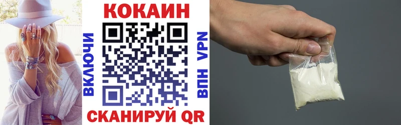 Магазины продажи наркотиков Сальск Конопля  MDMA  ГАШ  гидра вход  КОКАИН 