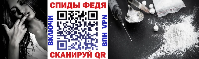 Амфетамин Розовый  Сальск 