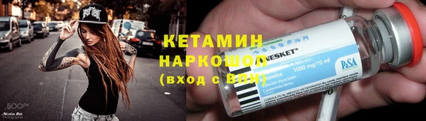apvp Покровск