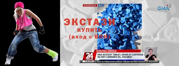 МДПВ Абаза