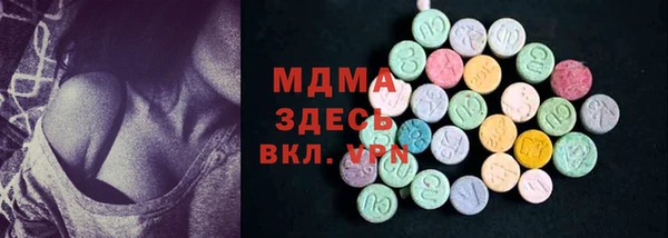 гашишное масло Абдулино