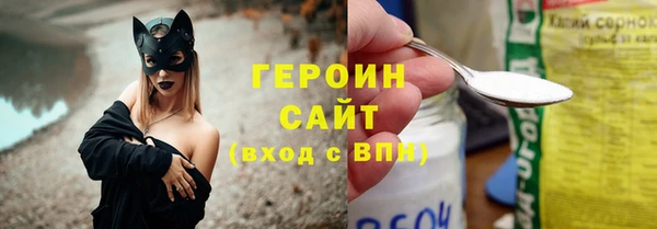 гашишное масло Абдулино
