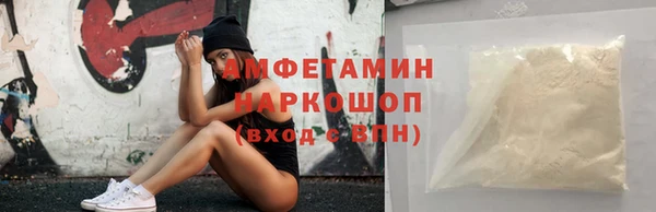 МДПВ Абаза
