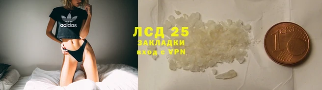 МДПВ Абаза