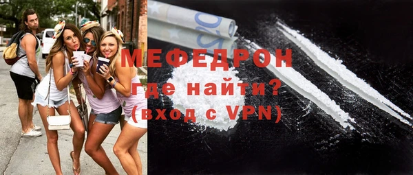 гашишное масло Абдулино