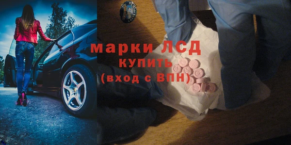 Альфа ПВП Покров