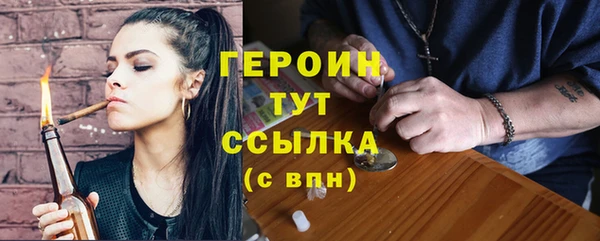 jwh Алзамай