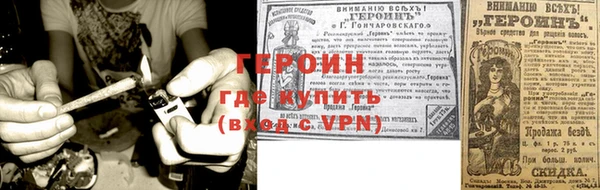 гашишное масло Абдулино