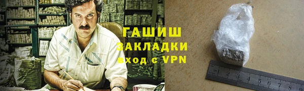 МДПВ Абаза
