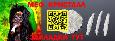 mix Сланцы