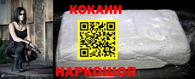 гашиш Славгород