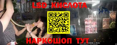 гашиш Славянск-на-Кубани