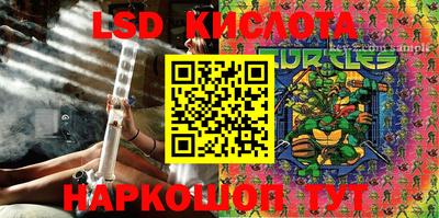 гашиш Славянск-на-Кубани