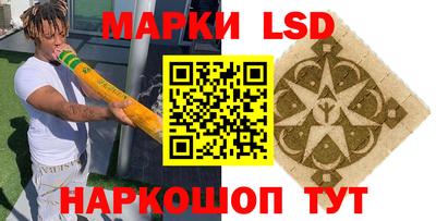 mix Сланцы