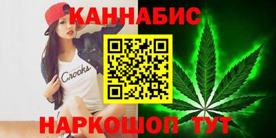 mix Сланцы