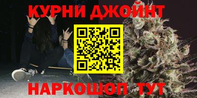 mix Сланцы