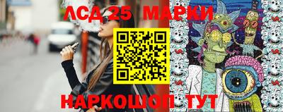 гашиш Славгород