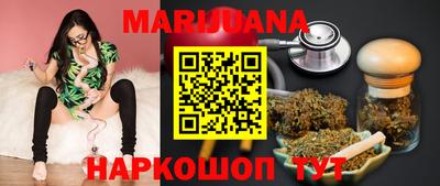 mix Сланцы