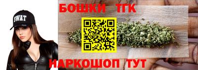 гашиш Славгород