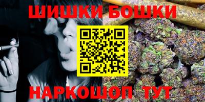 гашиш Славянск-на-Кубани