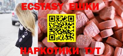 гашиш Славянск-на-Кубани