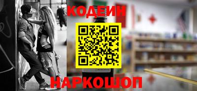 гашиш Славянск-на-Кубани