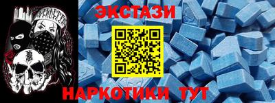 гашиш Славянск-на-Кубани