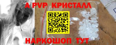 гашиш Славянск-на-Кубани