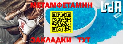 mix Сланцы