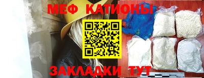 гашиш Славгород