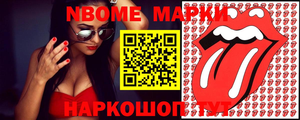 ЛСД экстази ecstasy  ЛСД экстази  hydra маркетплейс  Лсд 25 экстази ecstasy  Вход с VPN  Сальск 