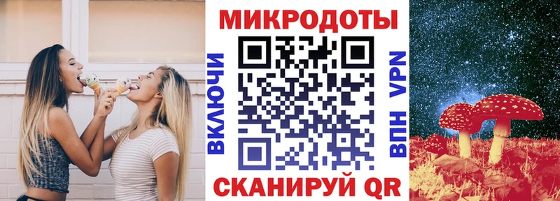 Галлюциногенные грибы MAGIC MUSHROOMS  Сальск 
